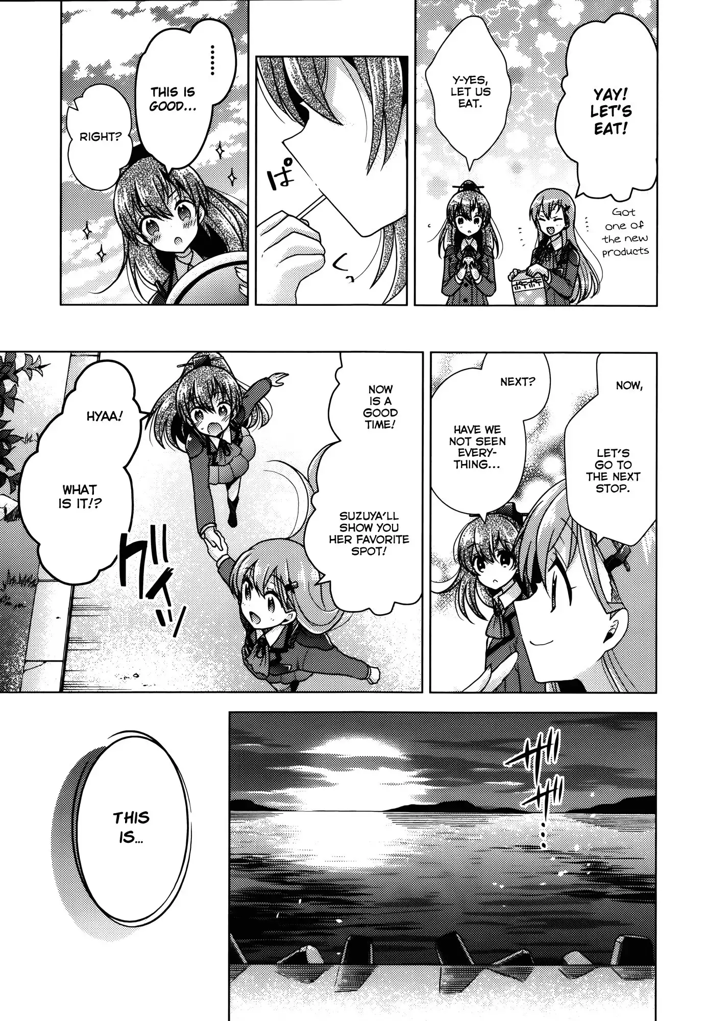 Kantai Collection - Kankore - Tomarigi no Chinjufu Chapter 2 17